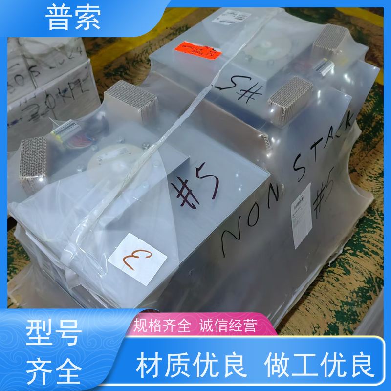 德国进口 CUMSA VD.161020 安全阀