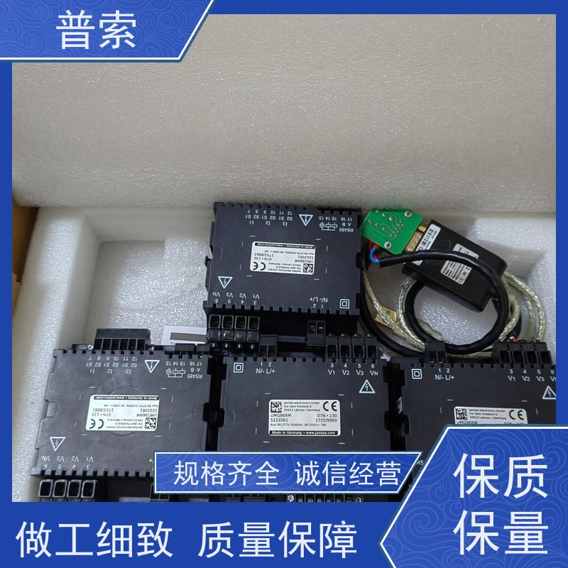德国进口 DANOTHERM CBH 165 C 10R0 410 Z3163210410 充电电阻器