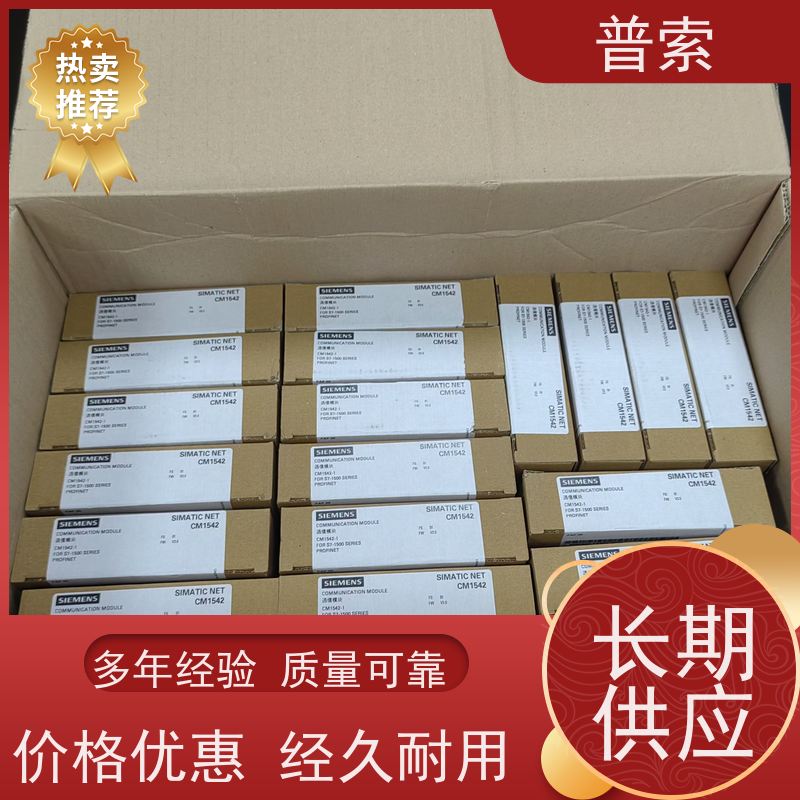 德国进口 Bürkert 00146322 截止阀