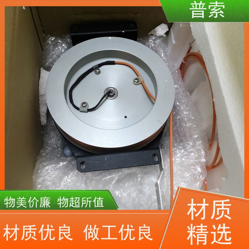 德国进口 di-soric OGU 041 P3K-TSSL 201265 光电传感器