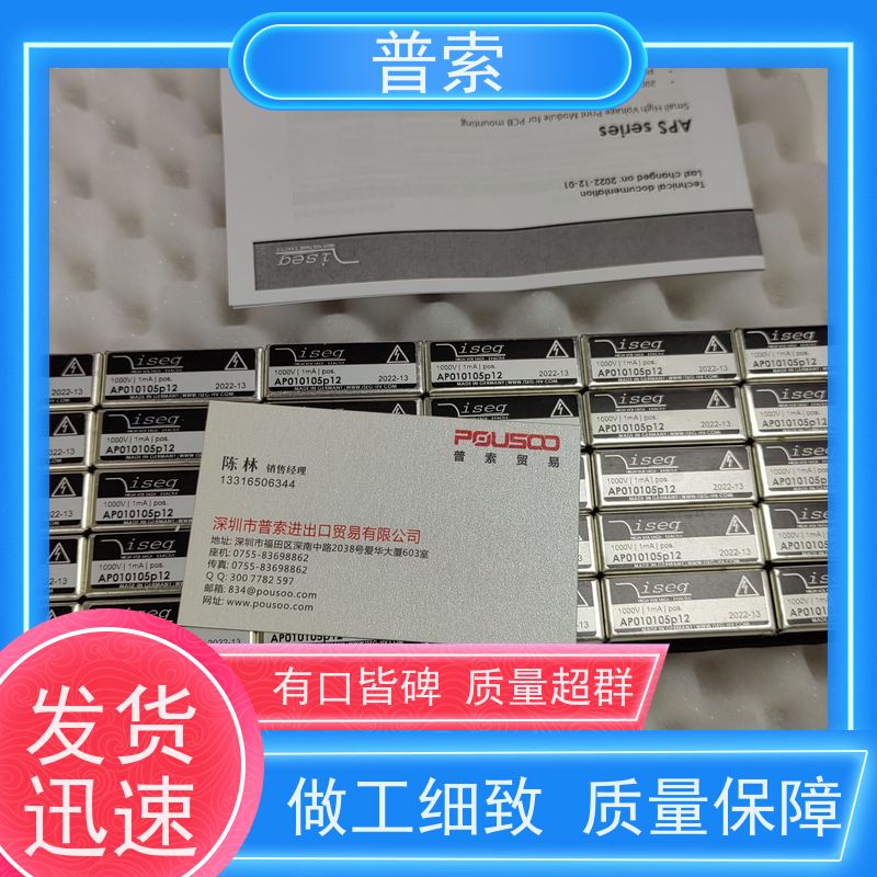 德国进口 Bürkert 682264 阀头