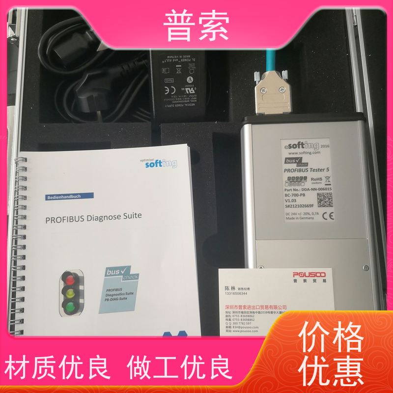 德国进口 Ebersp?cher 251730010200 电路板