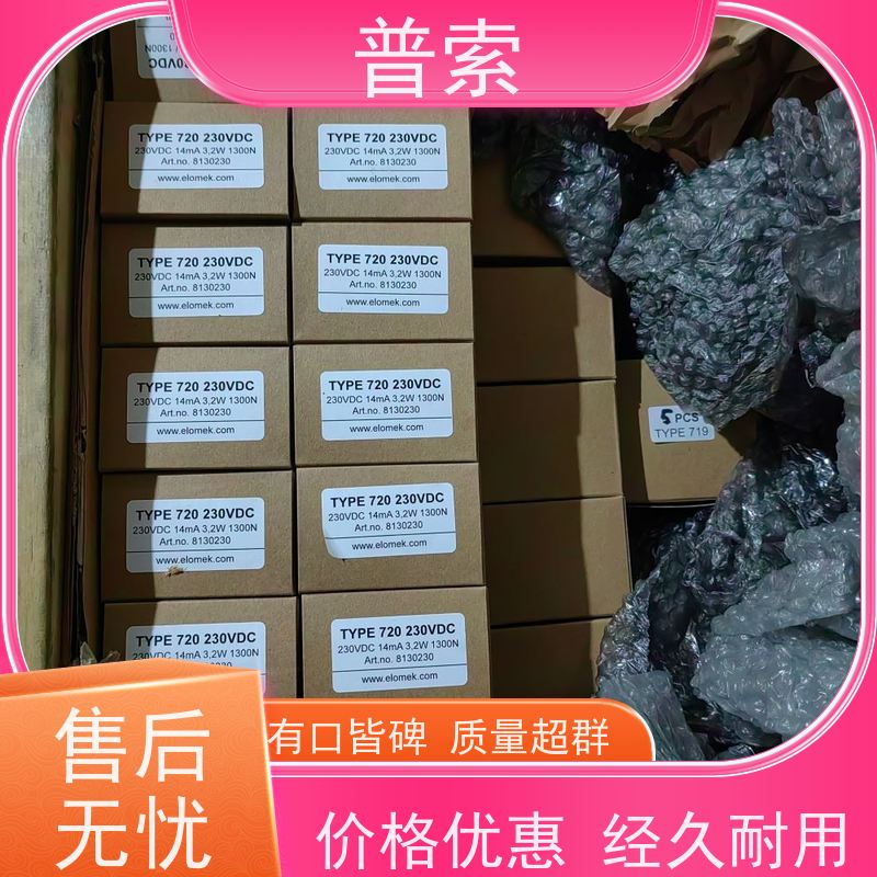 德国进口 Franke FDA25K（84363A） 滑块