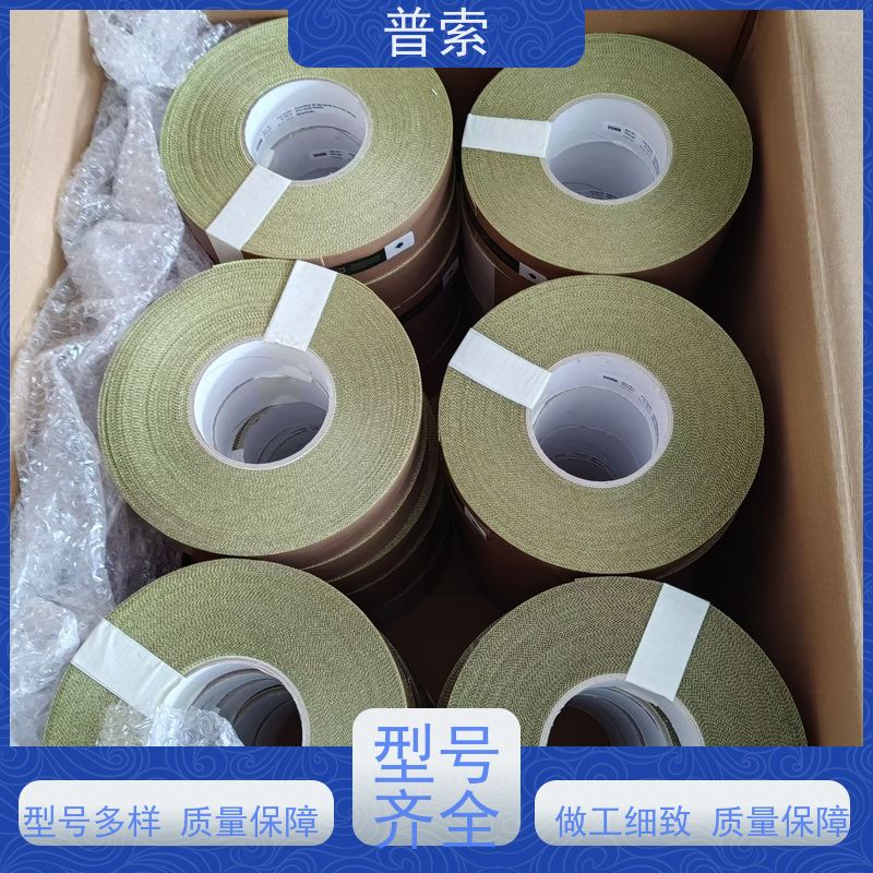 德国进口 CONATEX QMCAG041230208M1 TW1AK10 接头