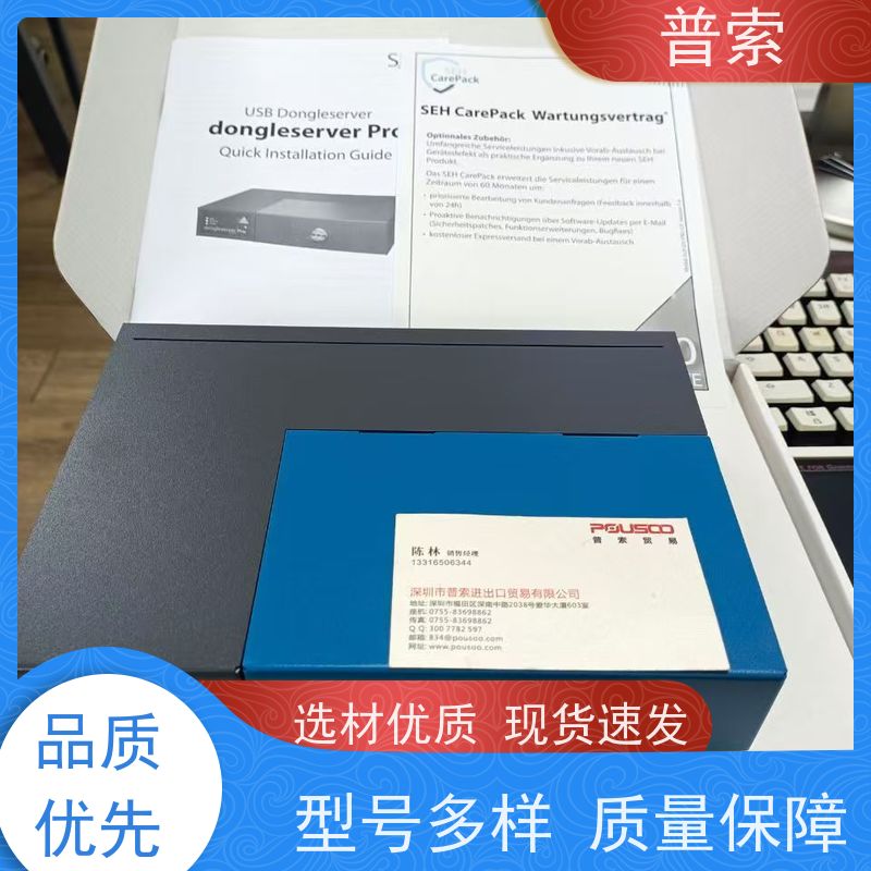 德国进口 miControl mcDSA-E45 1511139 伺服驱动器