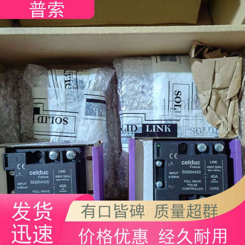 新加坡进口 TGA PL-0040513KL 信号灯