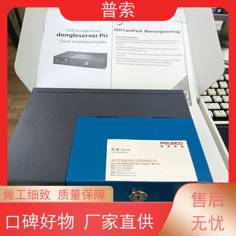 德国进口 Steuber RB-1242.5 换向阀