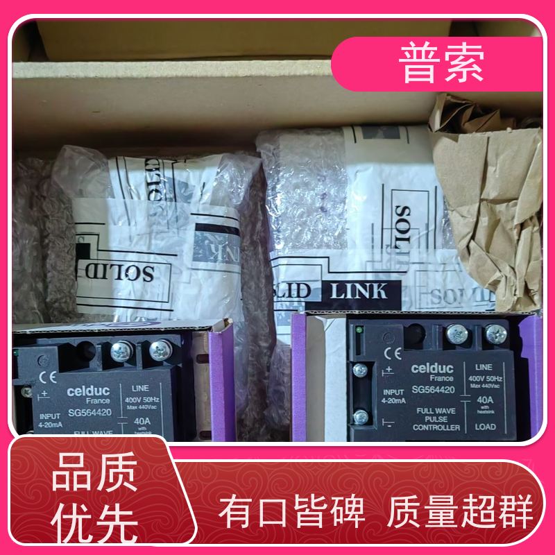 德国进口 IWN 0688-02-412 换向阀