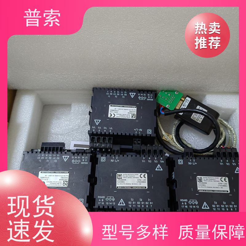 德国进口 EGE SDN 510 GSP 流量传感器