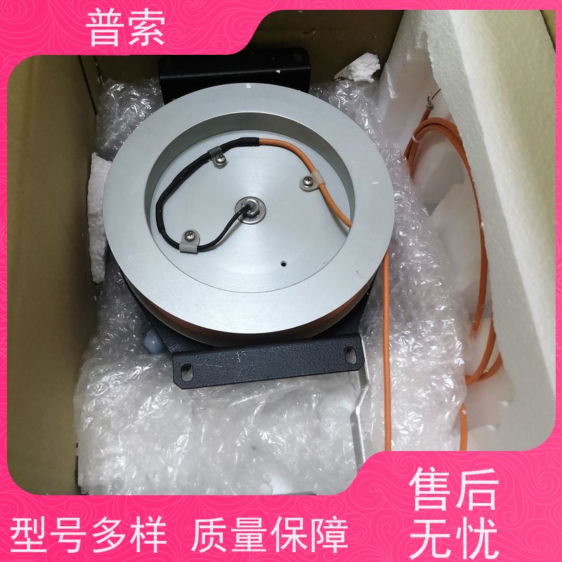 德国进口 JUMO 404753 压力传感器