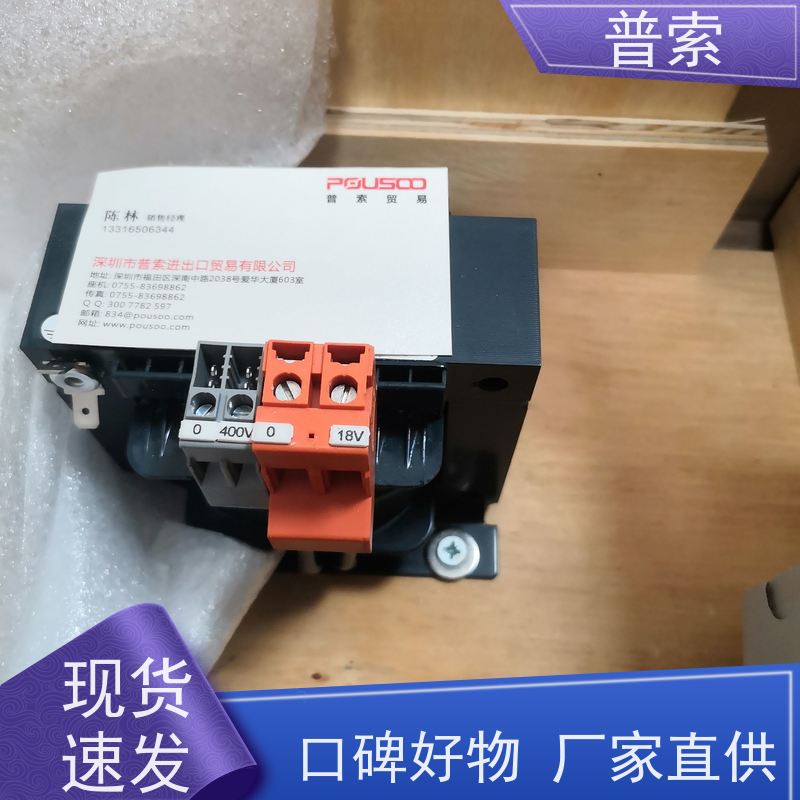 德国进口 Allen-Bradley MSR126.1R 440R-N23120 继电器