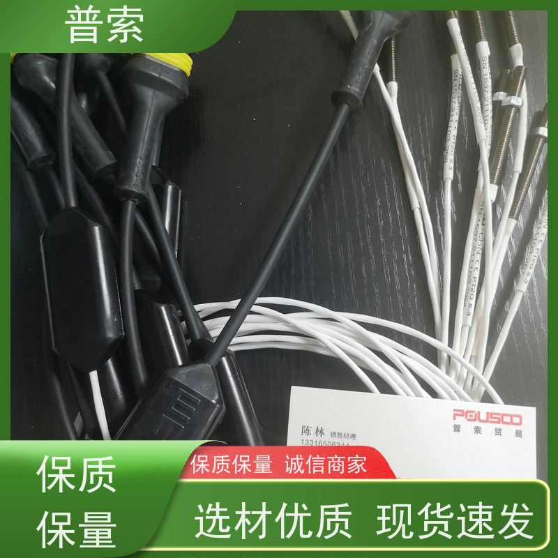 德国进口 STRACK Z4315-20-150 146154 引导柱
