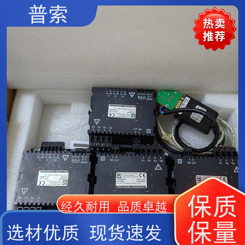 德国进口 SCHMERSAL BN 310-RZ 101133843 安全传感器
