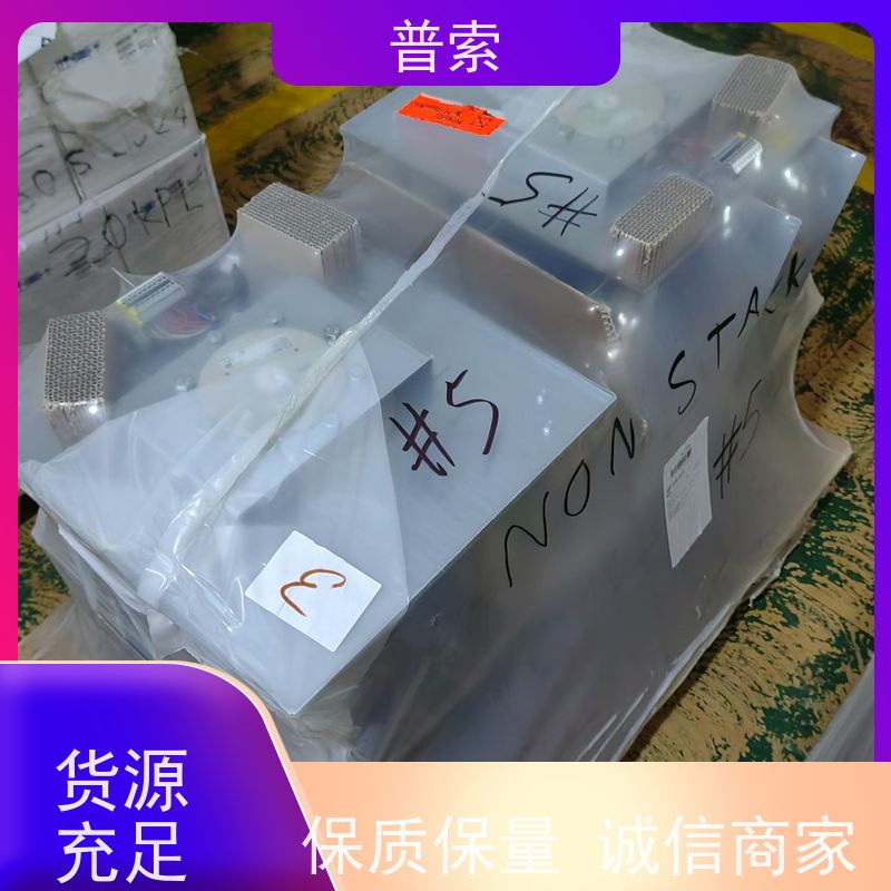 德国进口 Bürkert Typ: 8323 417692 压力传感器