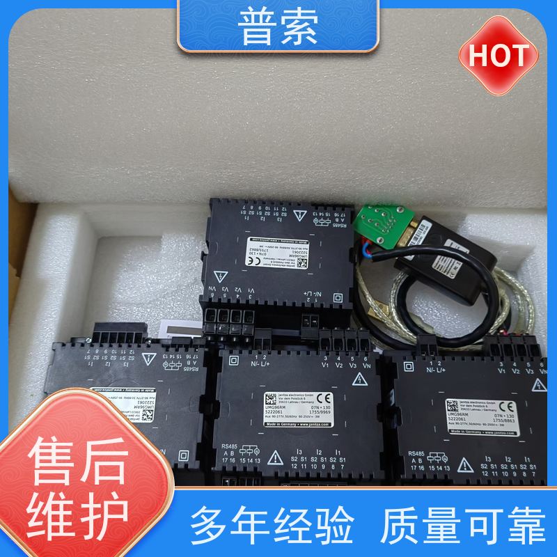 德国进口 Eisele 34-0408K 0000029 接头