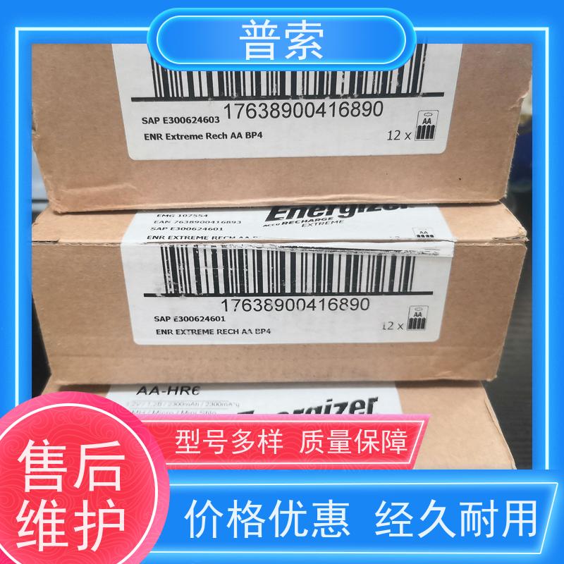 德国进口 EGE IGMF 010 GSP/20meter Kabel P30711/20 电感传感器