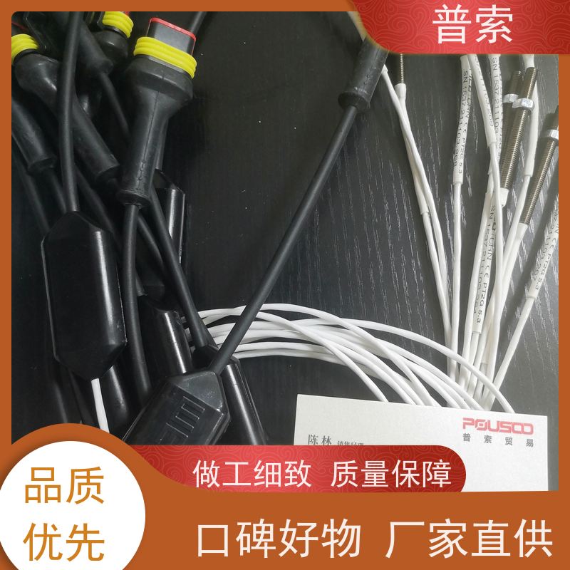 德国进口 TELE G2ZA20 10MIN 24/240 AC/DC 继电器