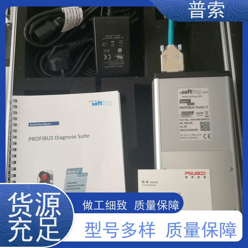 德国进口 R?mheld 5700016 法兰
