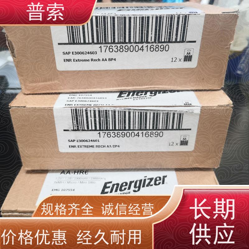 德国进口 DELTROL N25SSK 开关阀