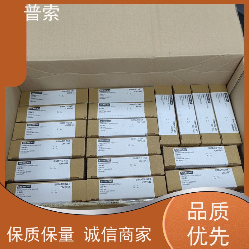 德国进口 BOHNCKE pme-3030-113401 电动叶片泵