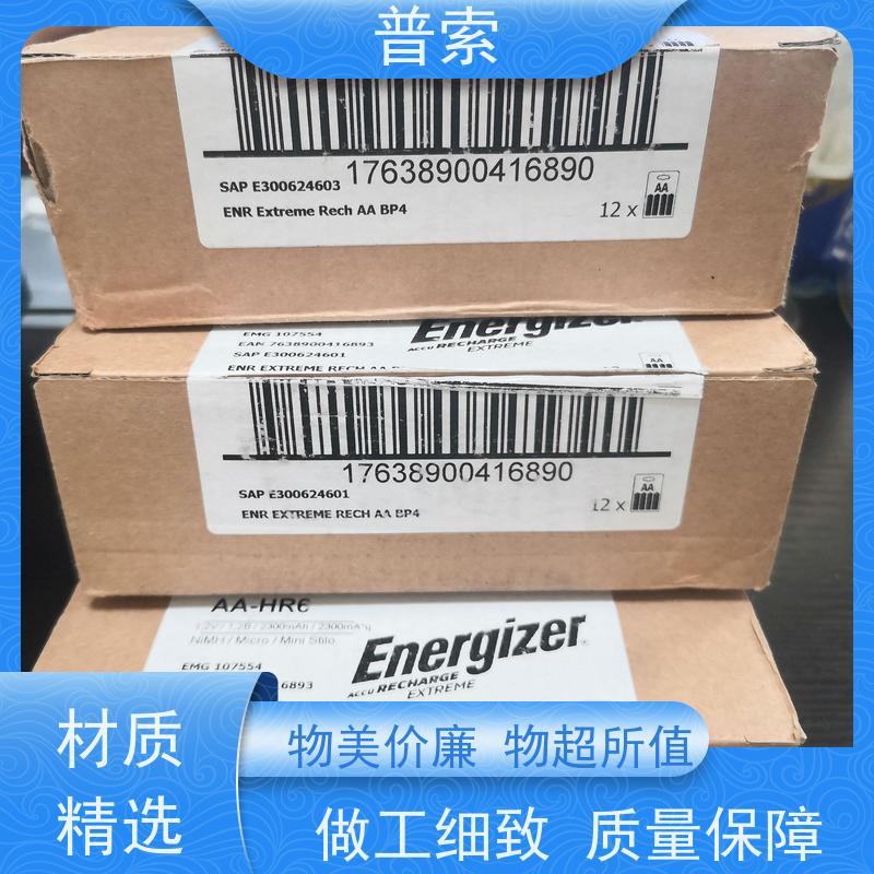 德国进口 RINGSPANN 2198-010100-023.70 衬套