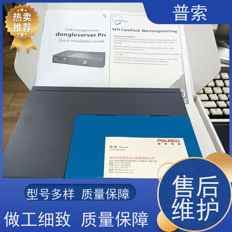 德国进口 sommer GK25N-B 夹爪