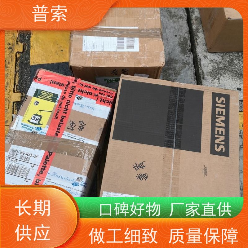 德国进口 EGE IGMF 30264 S30264 电感传感器