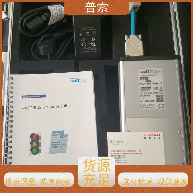 德国进口 deublin 1005-163-045 旋转接头