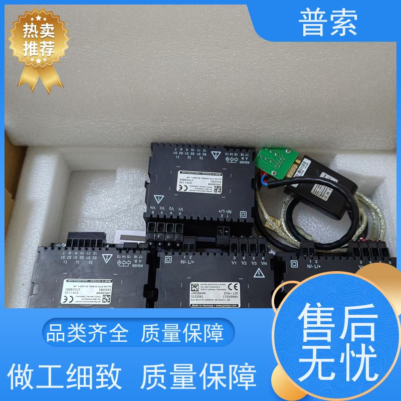 德国进口 Eisele 678-0409 接头