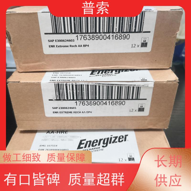 德国进口 waukesha CNG127338 密封圈