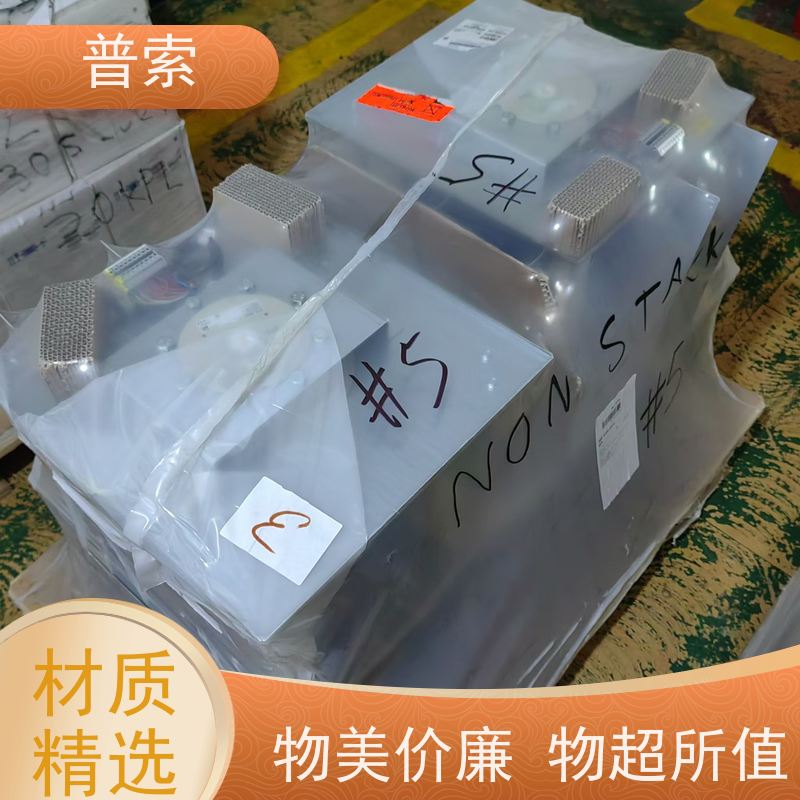 德国进口 Bürkert 567206 流量计