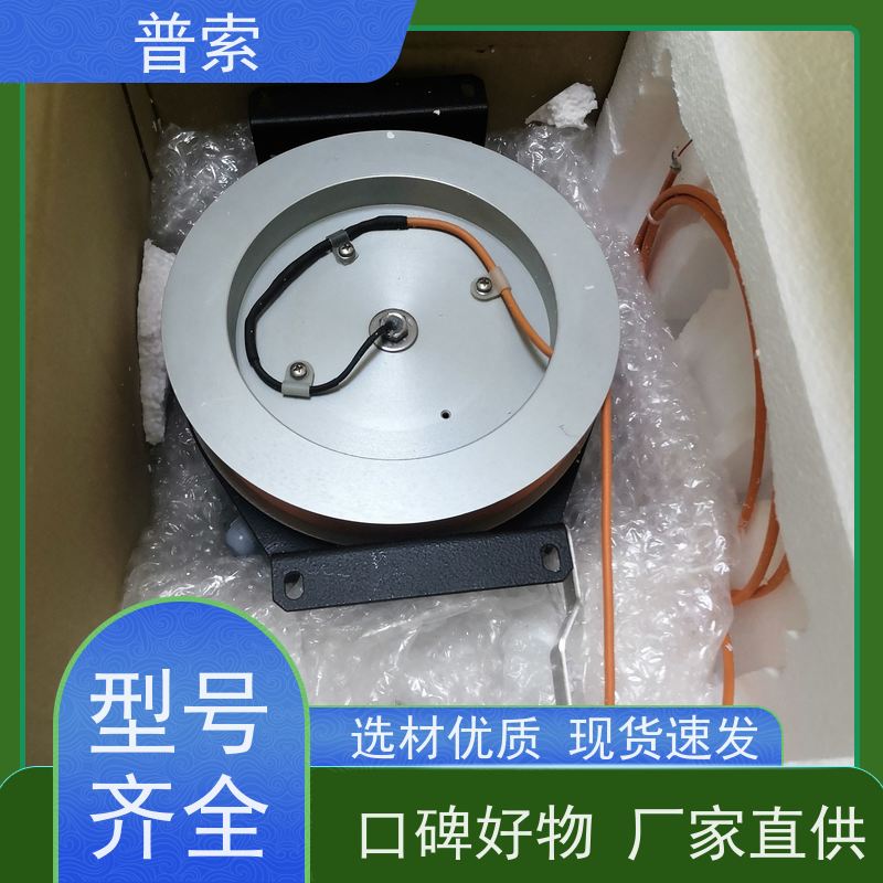 德国进口 KIPP K0645.2512008 手柄