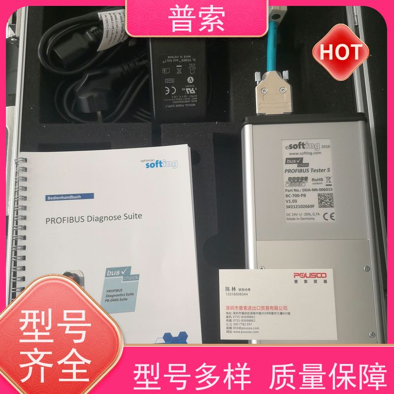 德国进口 DOMNICK HUNTER ME10/30 509590770 滤芯