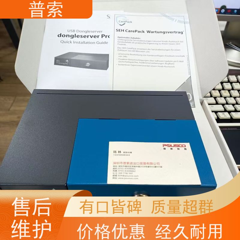 德国进口 Witt 037-064 止回阀