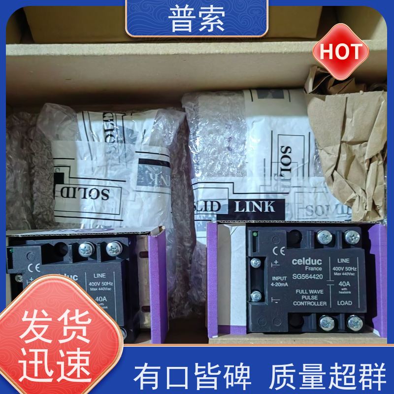 德国进口 Allied Vision K4100466 MEVIS-C 2516 镜头