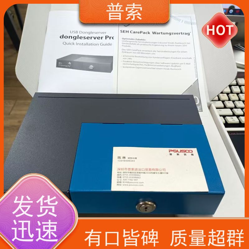德国进口 KIRA KE-EA 4011 照明灯