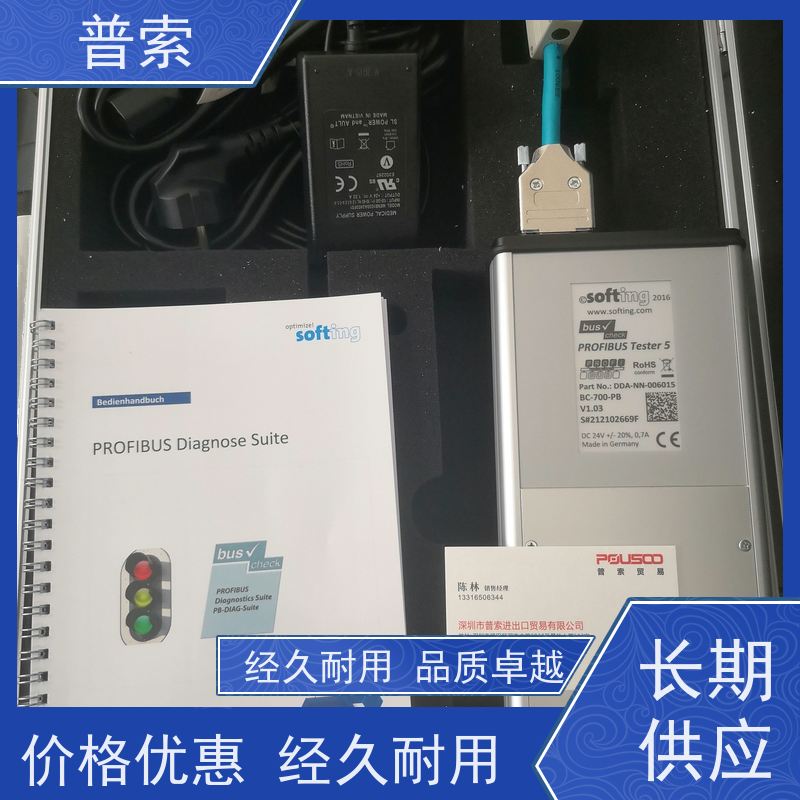 德国进口 Mazurczak TF 02-50/LC-B 3940280002 温度传感器