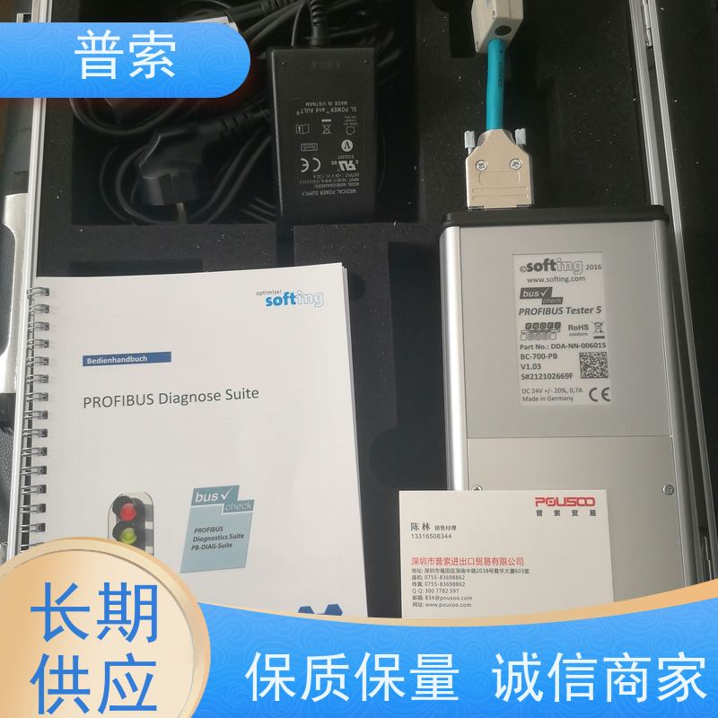 德国进口 VOITH WE02-4L100R24/0H 250.012774100IT 换向阀