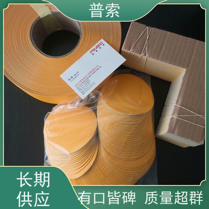 德国进口 Hillesheim H8009-008-12-T3-B5 电加热软管