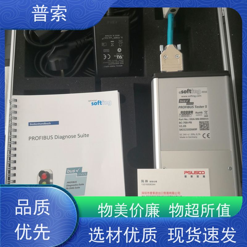 德国进口 elero junior 1 760144401 电动执行器