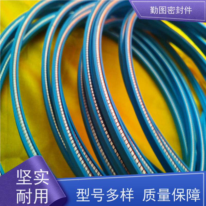 勤图 端面泛塞圈 降低系统的运行振动和噪声 任意尺寸支持定制
