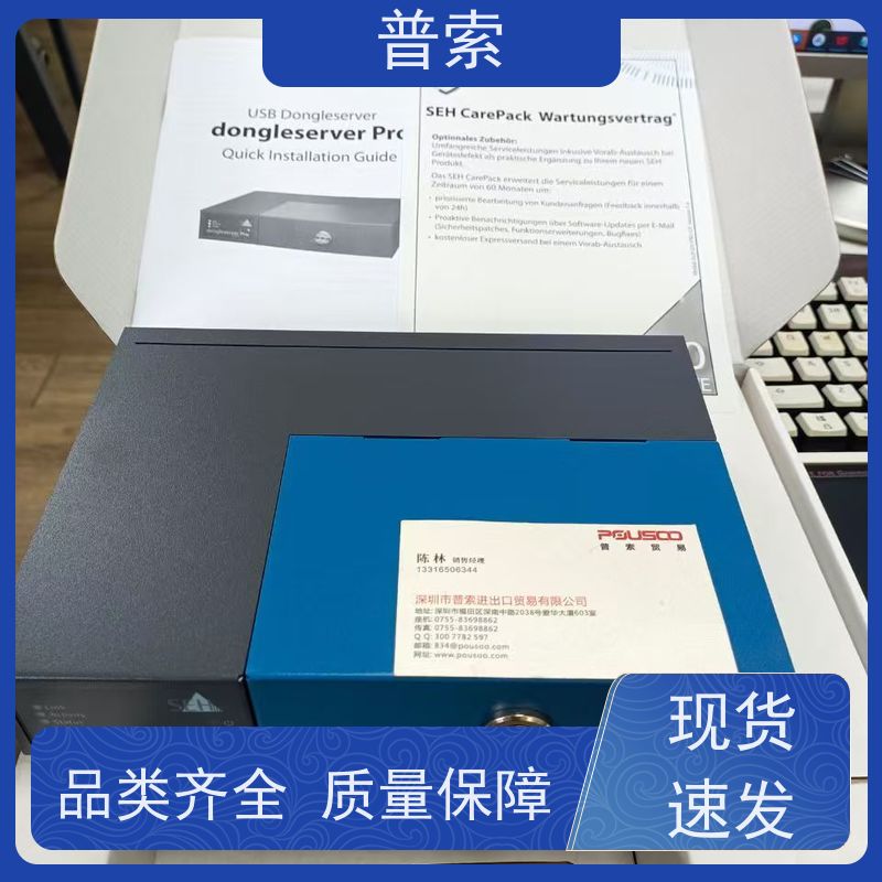 德国进口 Zimmer MFS103SKHC 磁性传感器