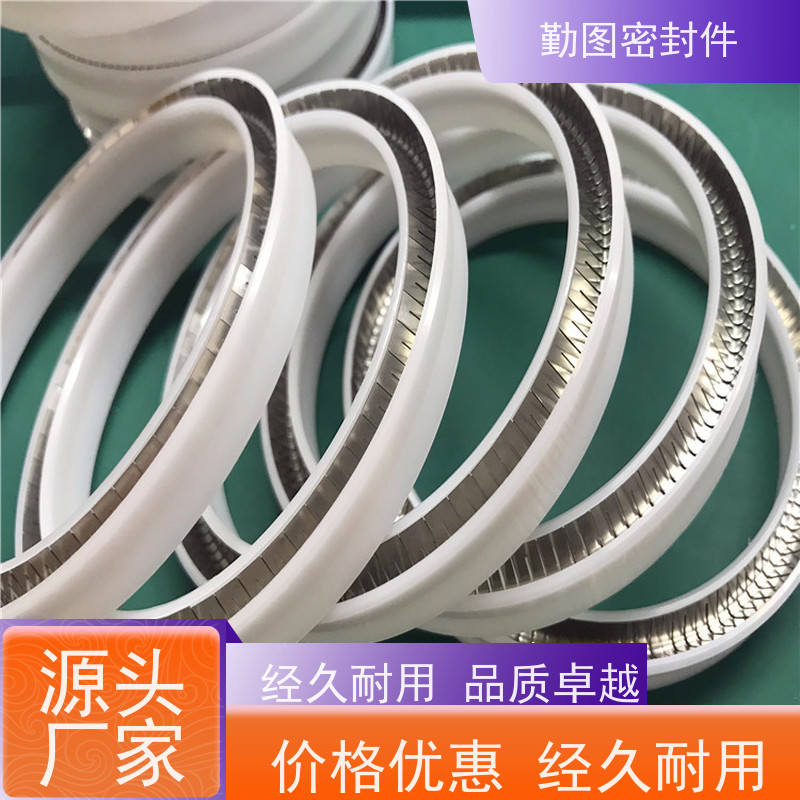 勤图 孔用泛塞封 广泛应用于机械制造 使用寿命长 欢迎咨询