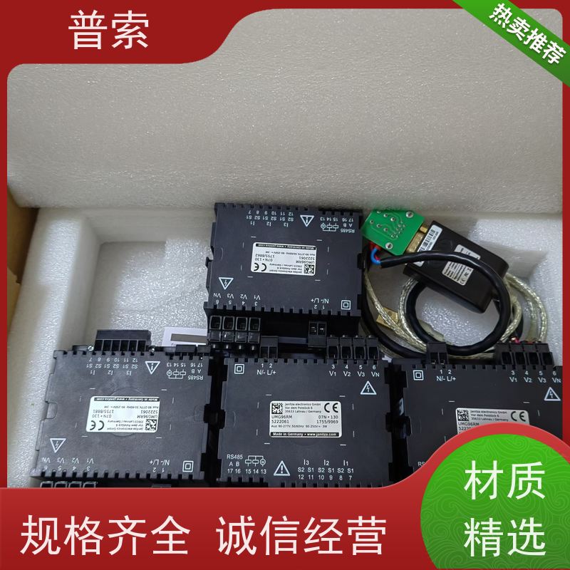 英国进口 BROYCE CONTROL 45175 230VAC 继电器