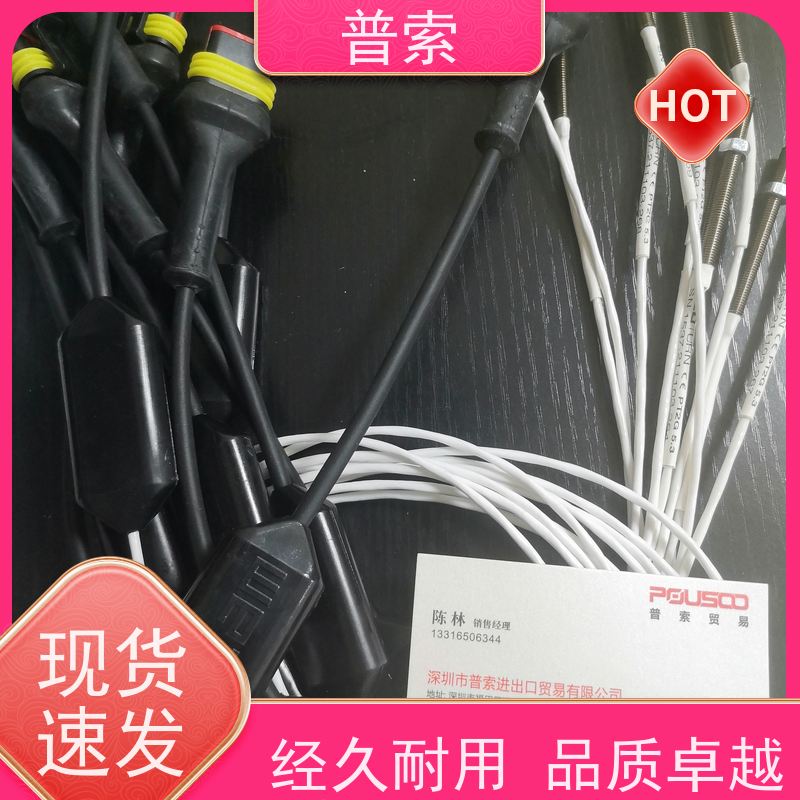 德国进口 BRAMMER 035X045X10 XS-RS01 HNBR 85 01828652 密封圈