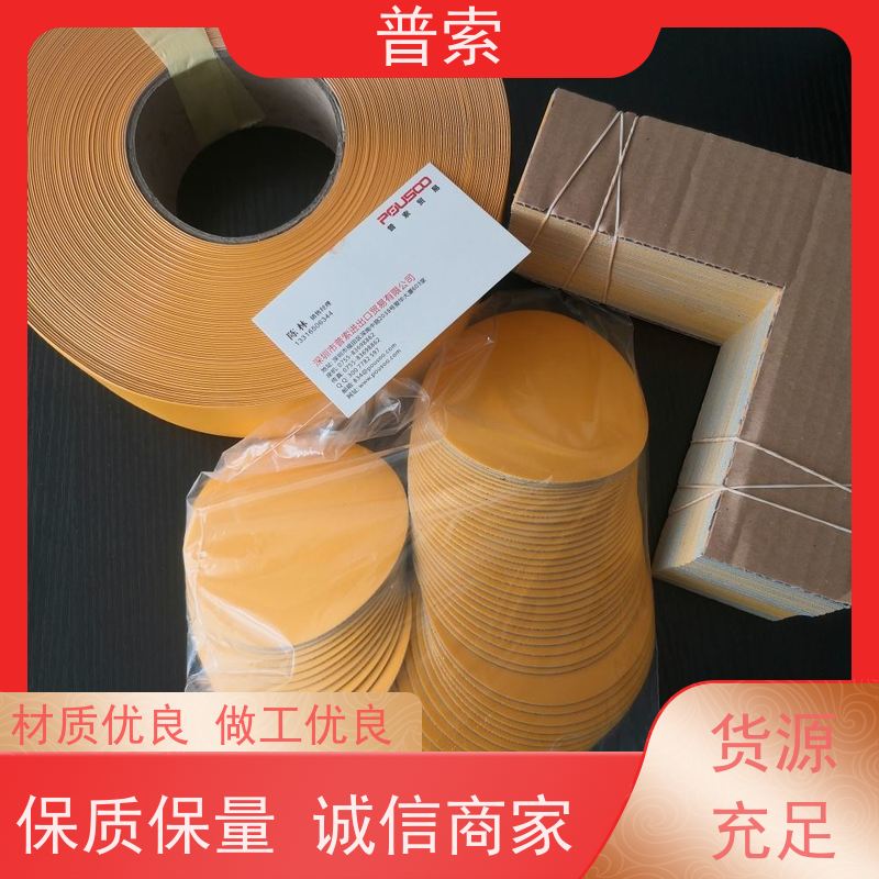 德国进口 DEPRAG 346-330-31 406482D 气动螺丝刀