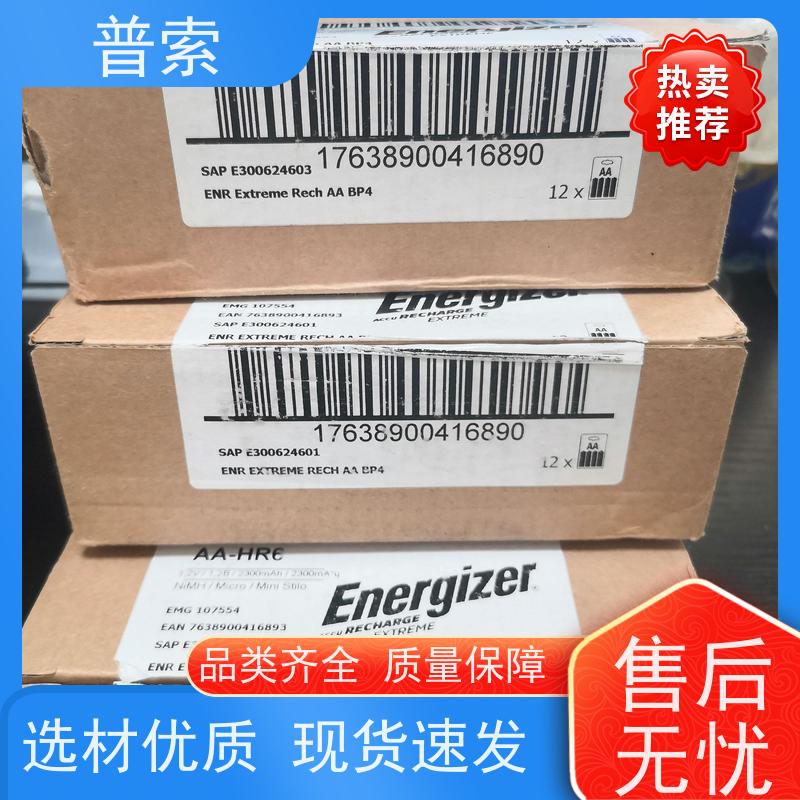 德国进口 MATEC 无型号，货号98INSULFLA150 联轴器