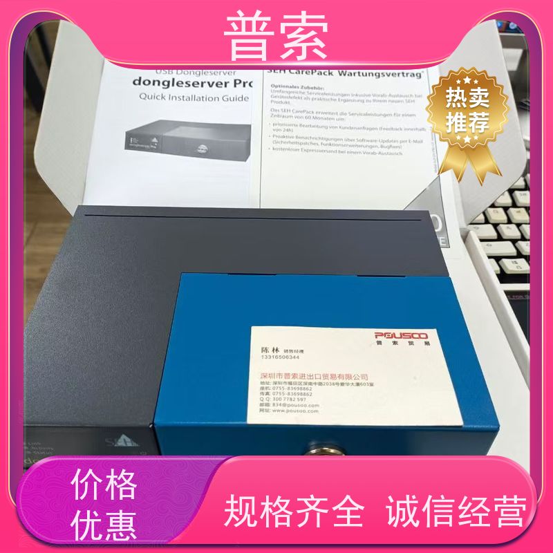 德国进口 Bürkert 2002 2132 换向阀