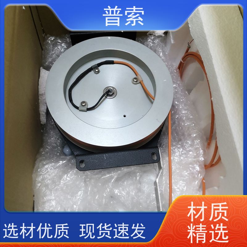 德国进口 Michaud Chailly PING C2-25-8-11-8 滑动轴承