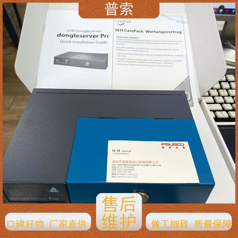德国进口 EGE IGMF 005 GSP P30705/10 电感传感器